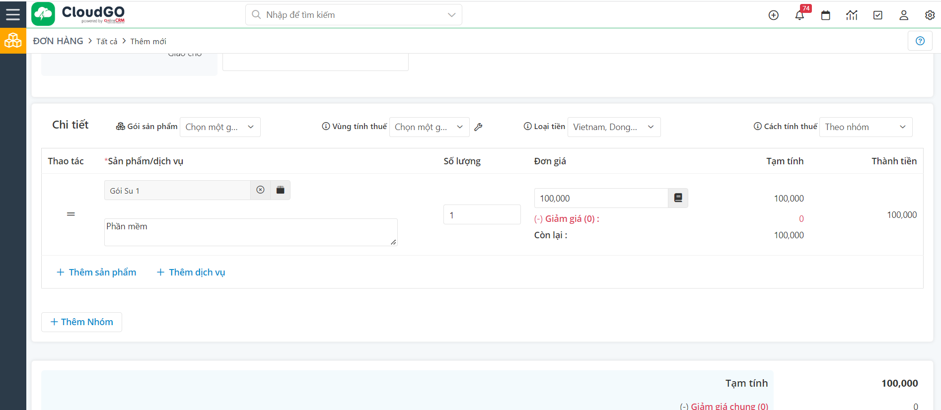 A screenshot of a computer Description automatically generated