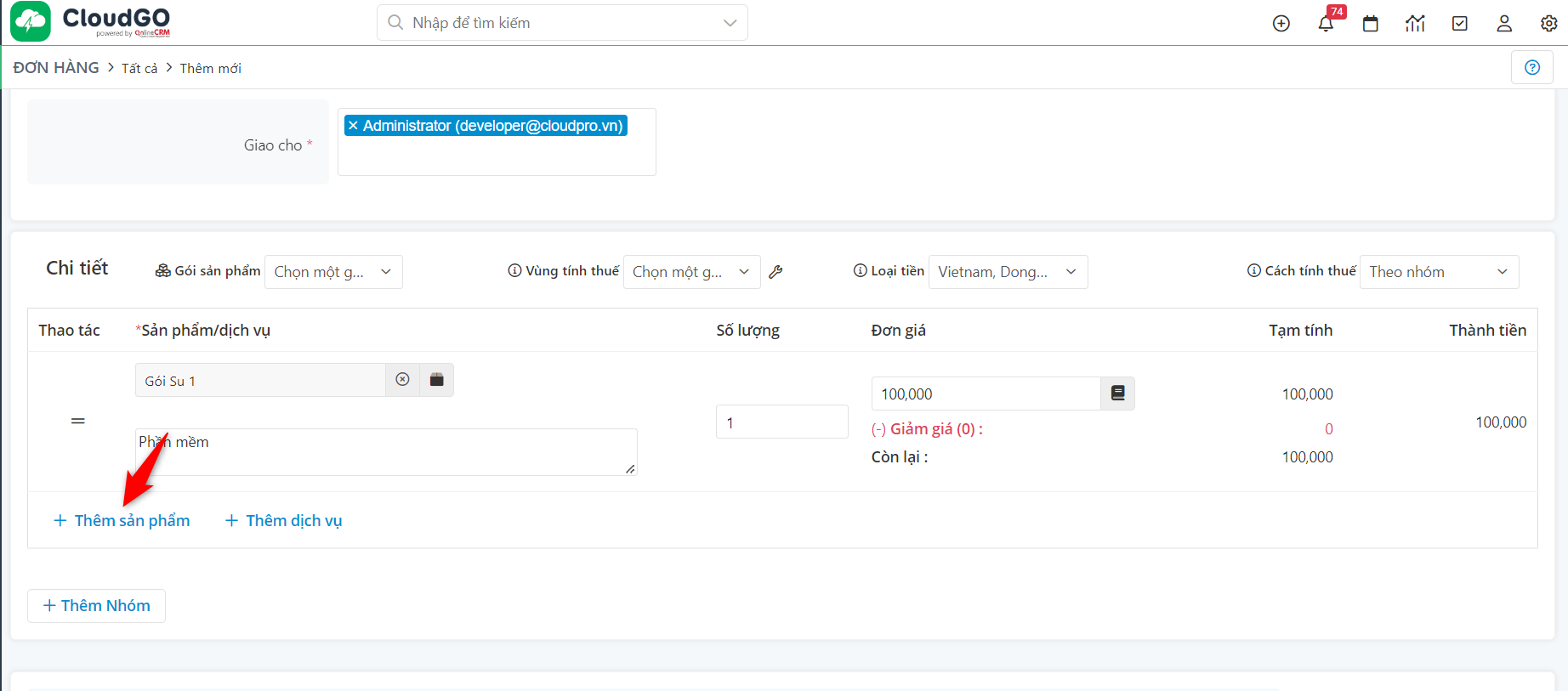 Graphical user interface, text, application, email Description automatically generated