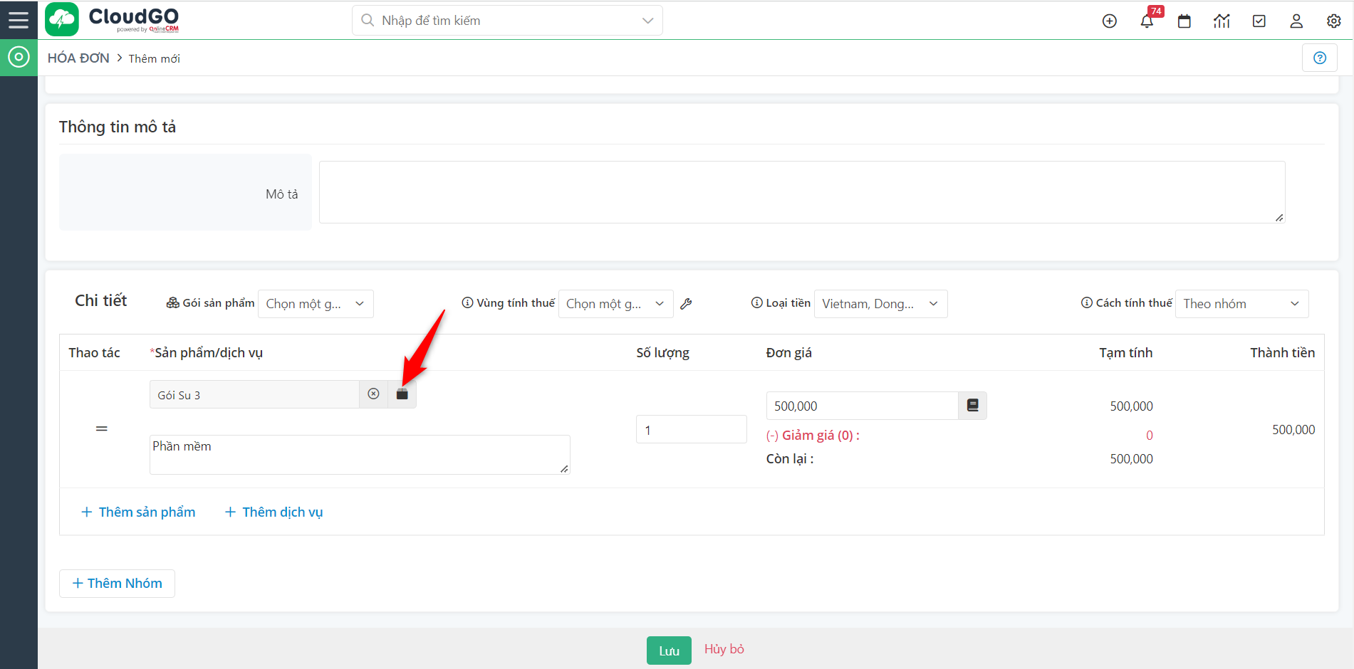 A screenshot of a computer Description automatically generated
