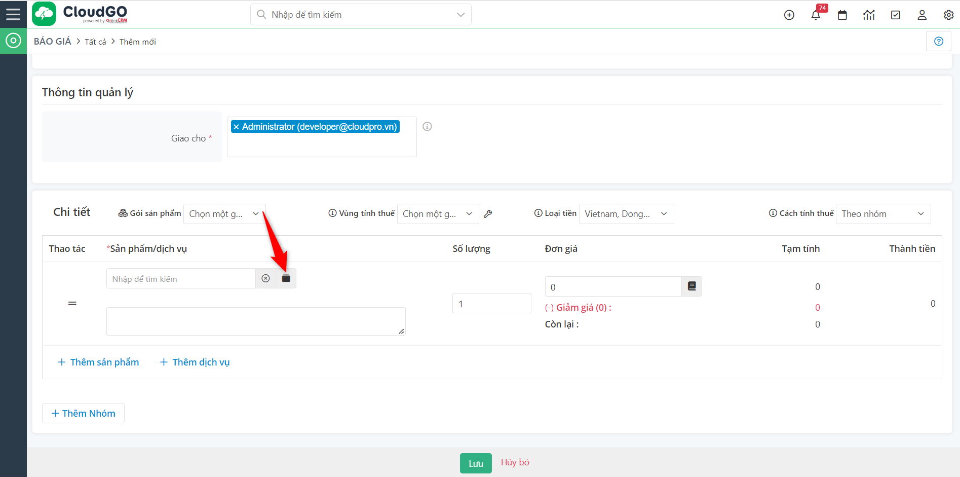 Graphical user interface, text, application, email Description automatically generated