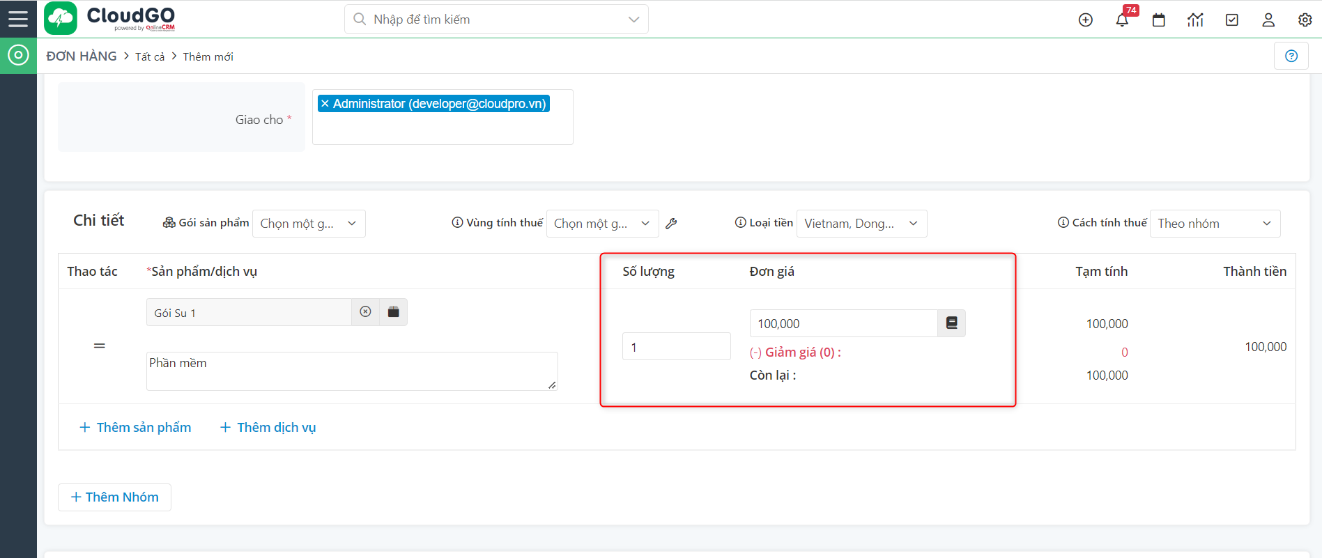Graphical user interface, text, application, email Description automatically generated