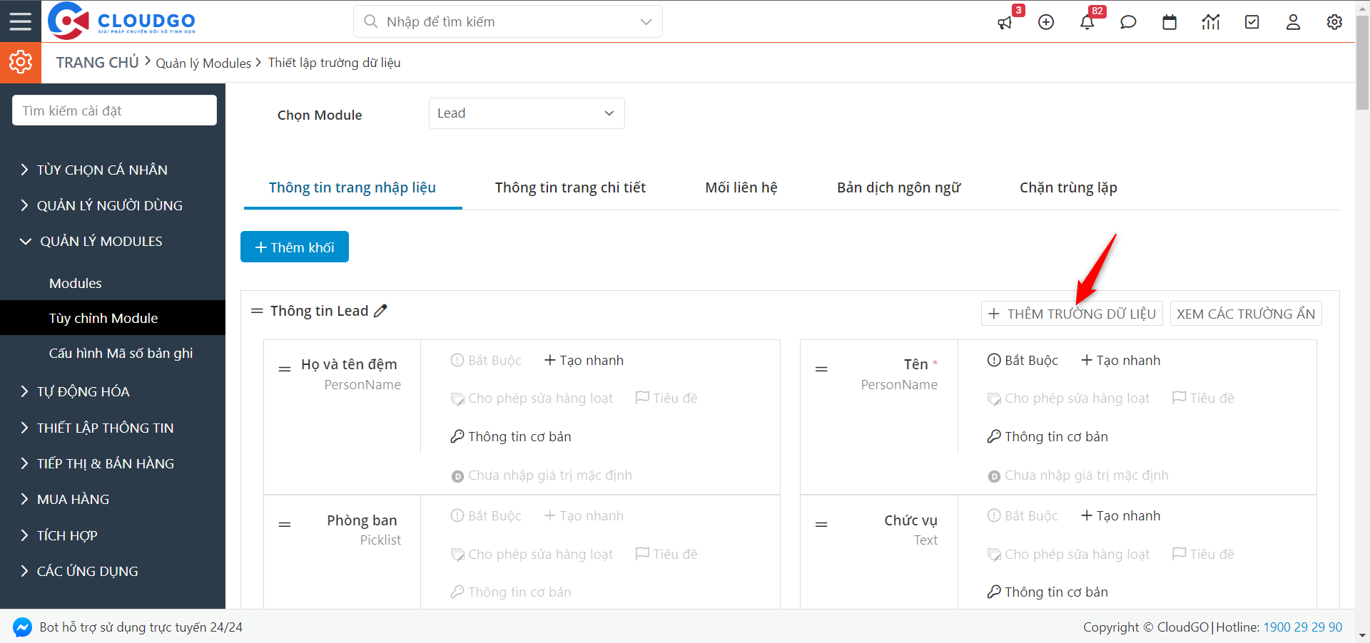 A screenshot of a computer Description automatically generated