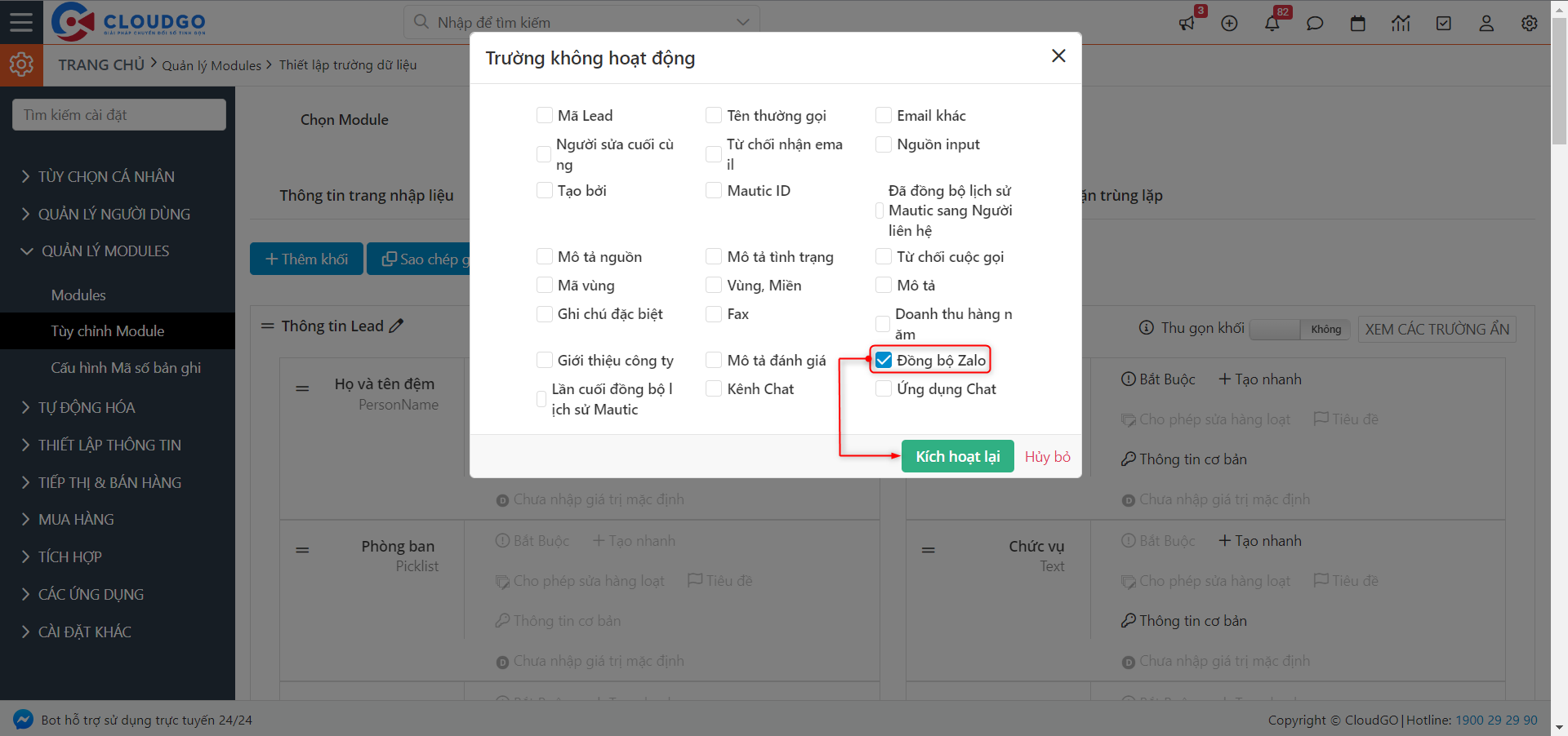 A screenshot of a computer Description automatically generated