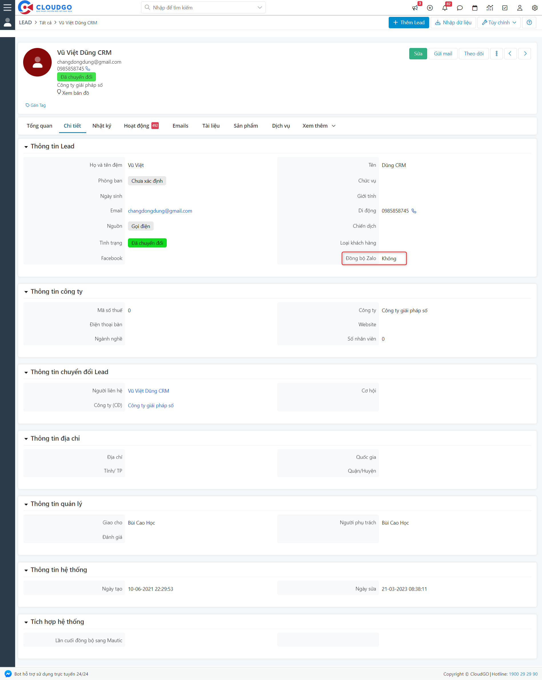 A screenshot of a computer Description automatically generated