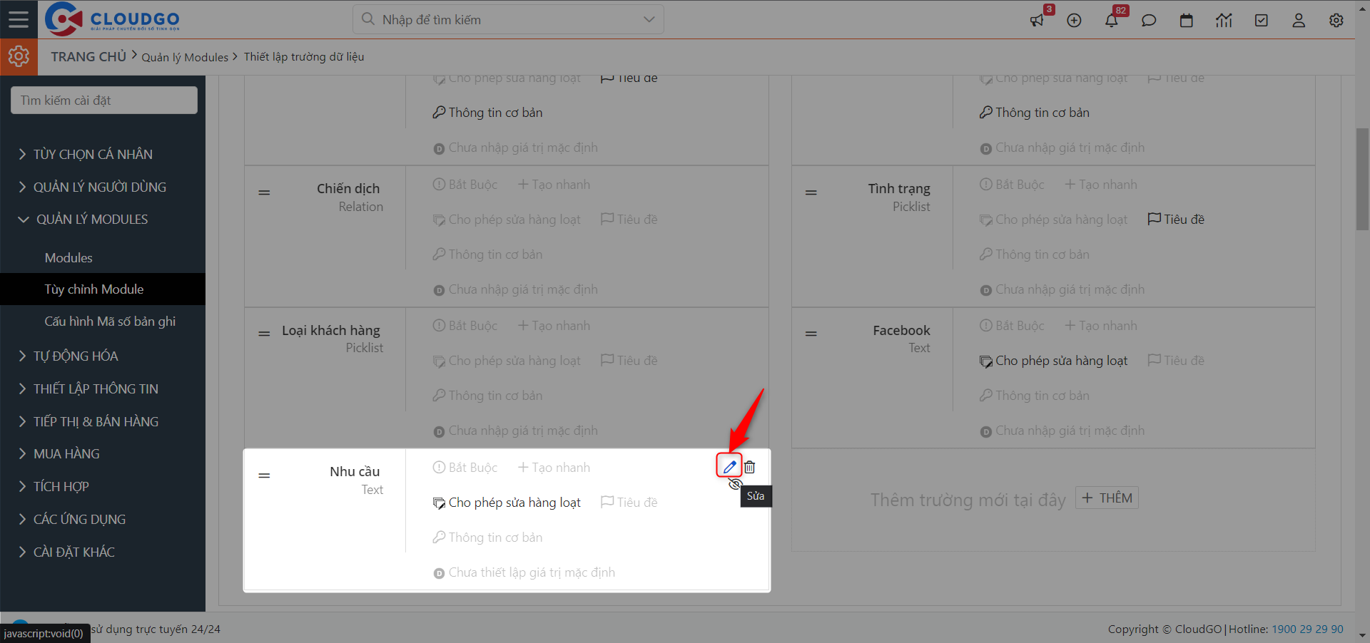 A screenshot of a computer Description automatically generated