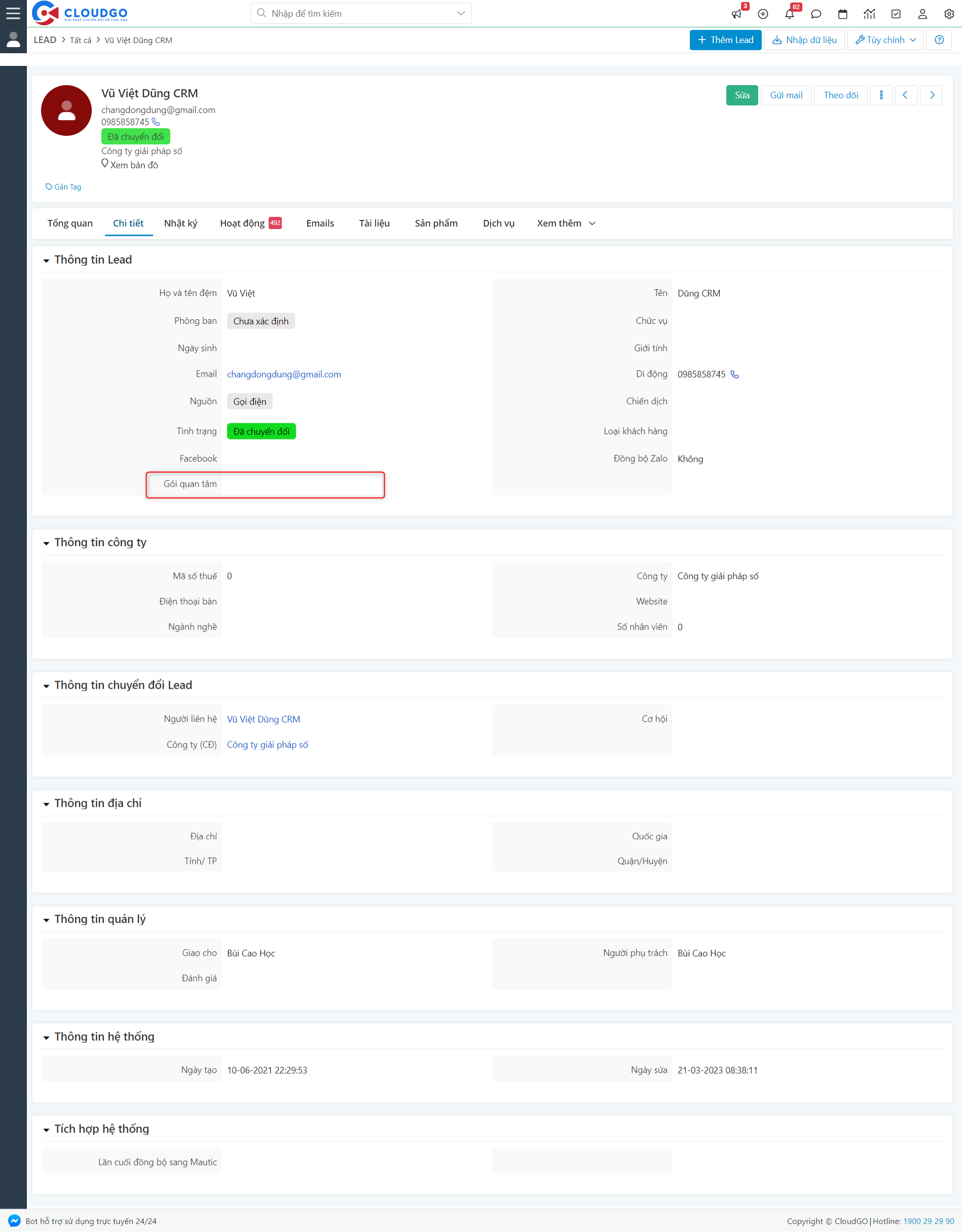 A screenshot of a computer Description automatically generated