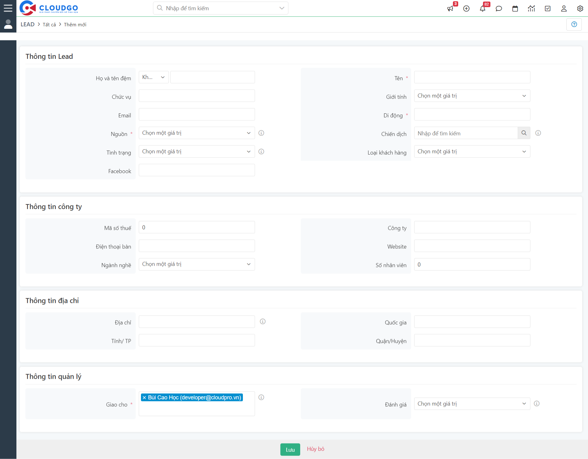 A screenshot of a computer Description automatically generated