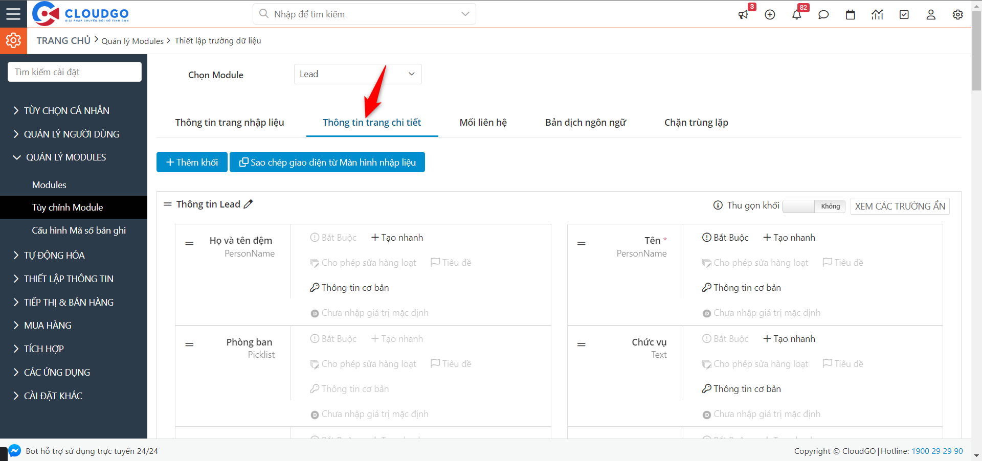 A screenshot of a computer Description automatically generated