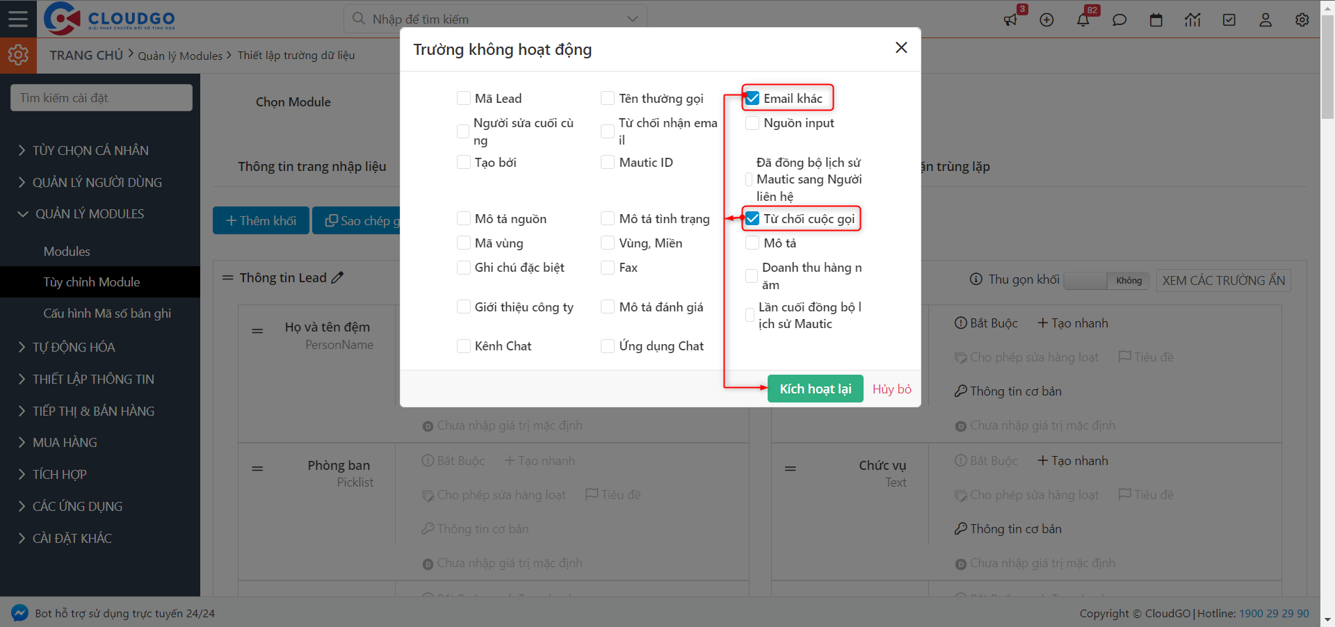 A screenshot of a computer Description automatically generated