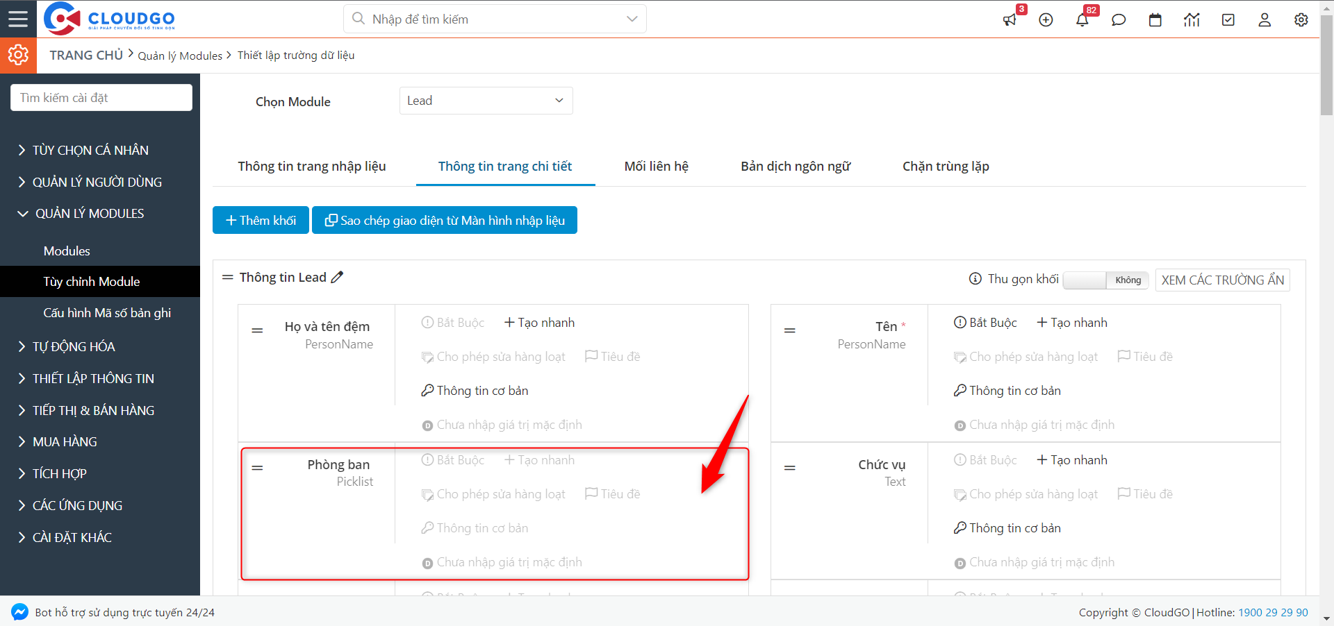 A screenshot of a computer Description automatically generated