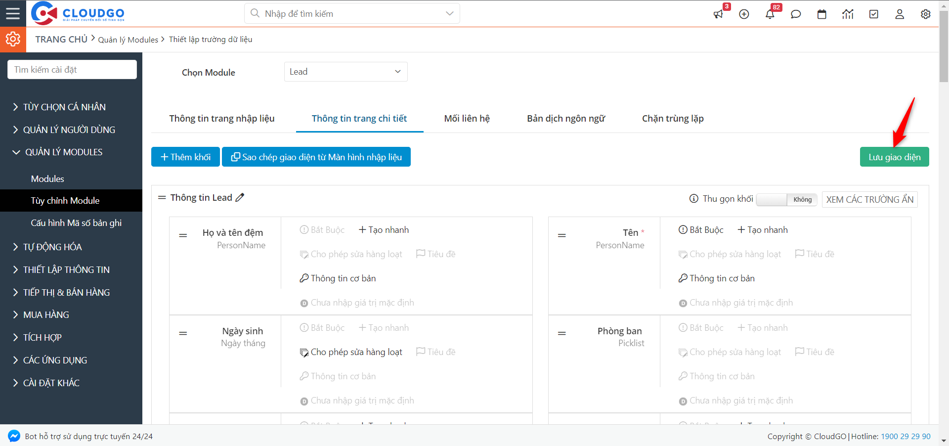 A screenshot of a computer Description automatically generated
