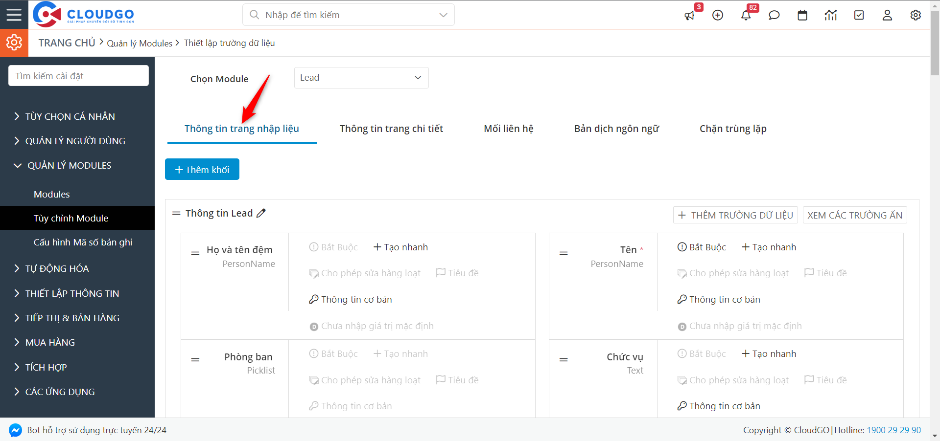 A screenshot of a computer Description automatically generated