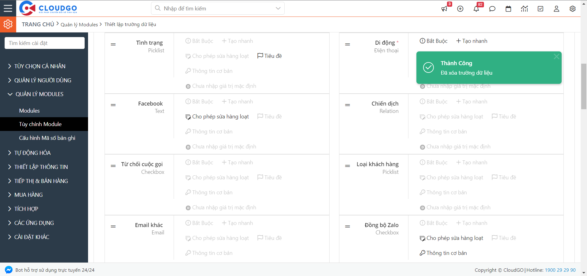 A screenshot of a computer Description automatically generated