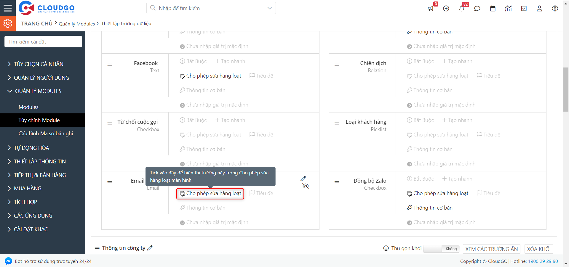 A screenshot of a computer Description automatically generated