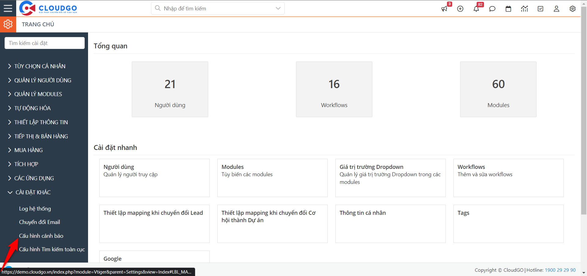 A screenshot of a computer Description automatically generated