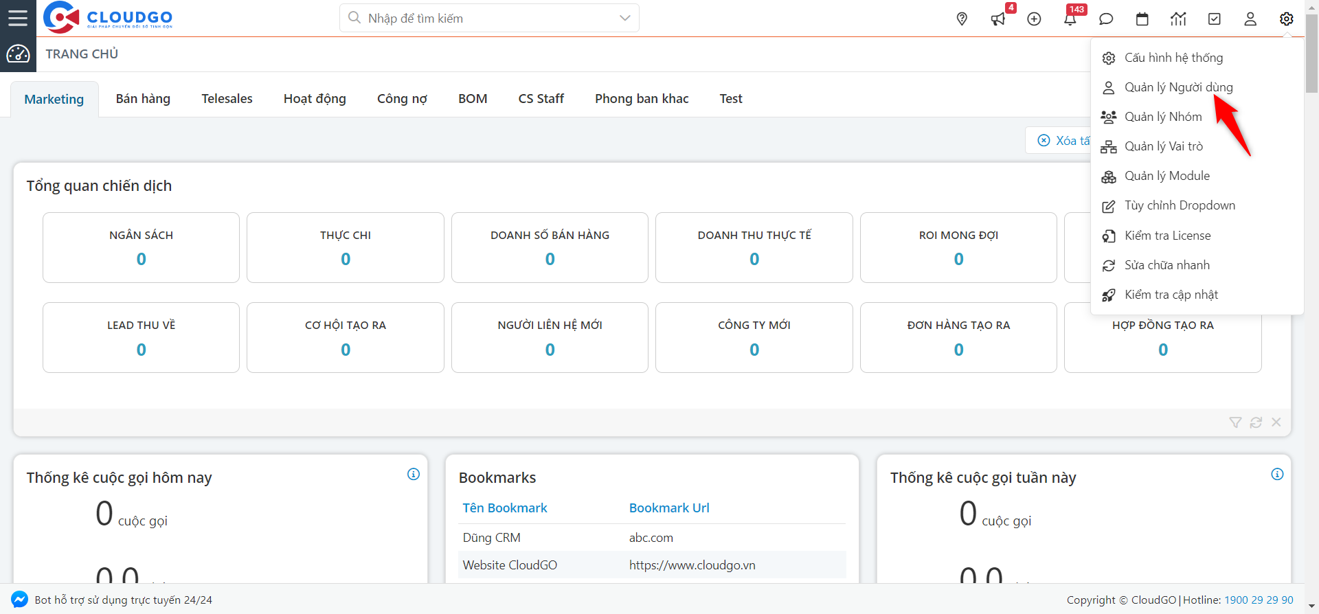 A screenshot of a computer Description automatically generated