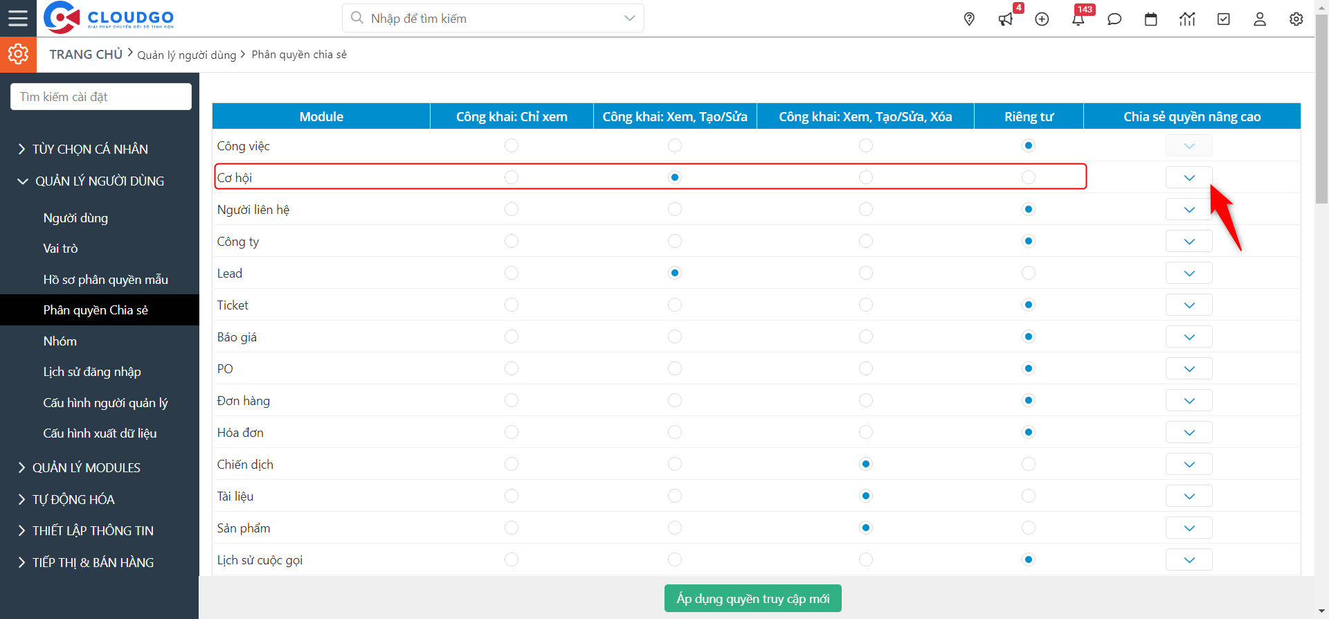 A screenshot of a computer Description automatically generated