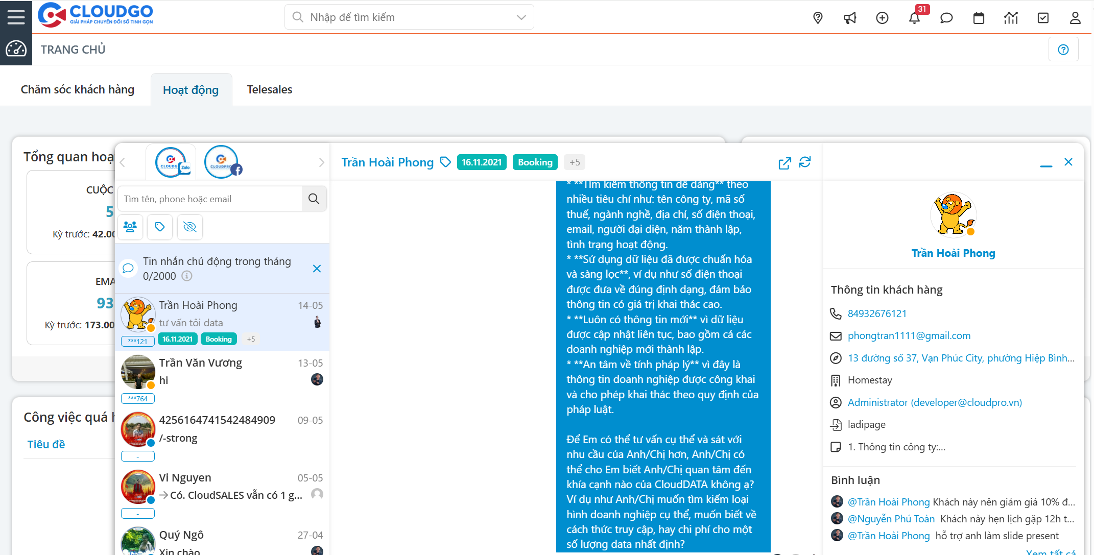 A screenshot of a chat AI-generated content may be incorrect.
