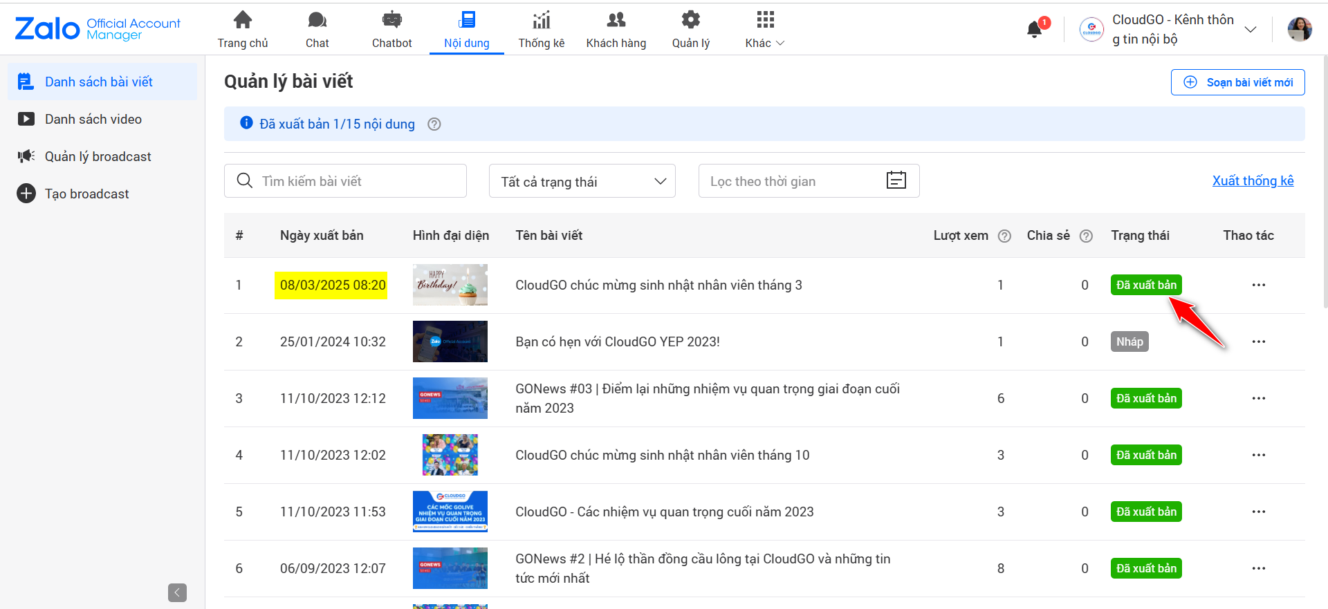 A screenshot of a computer AI-generated content may be incorrect.