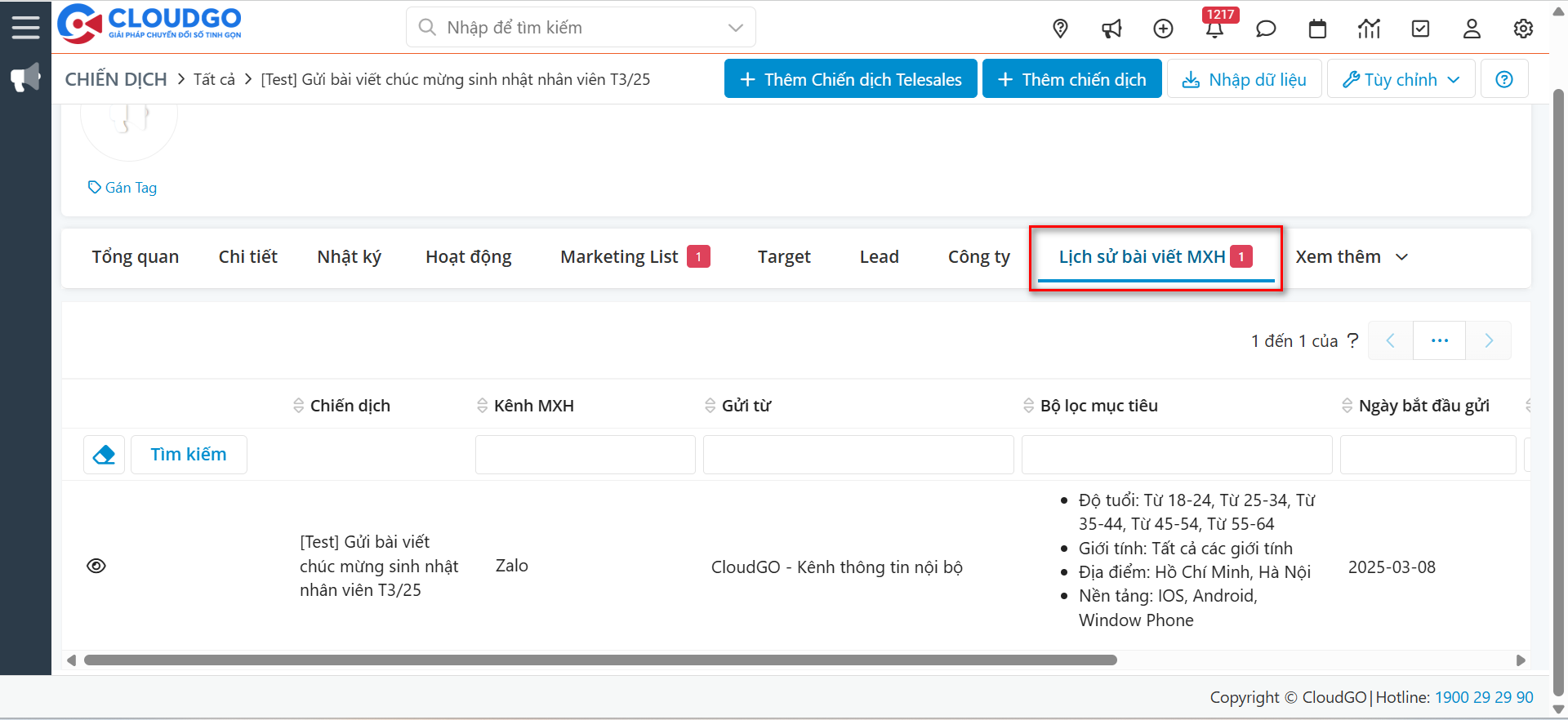 A screenshot of a computer AI-generated content may be incorrect.