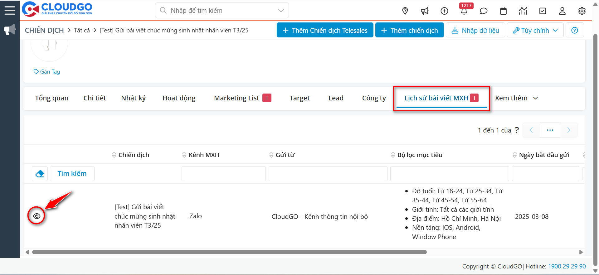 A screenshot of a computer AI-generated content may be incorrect.
