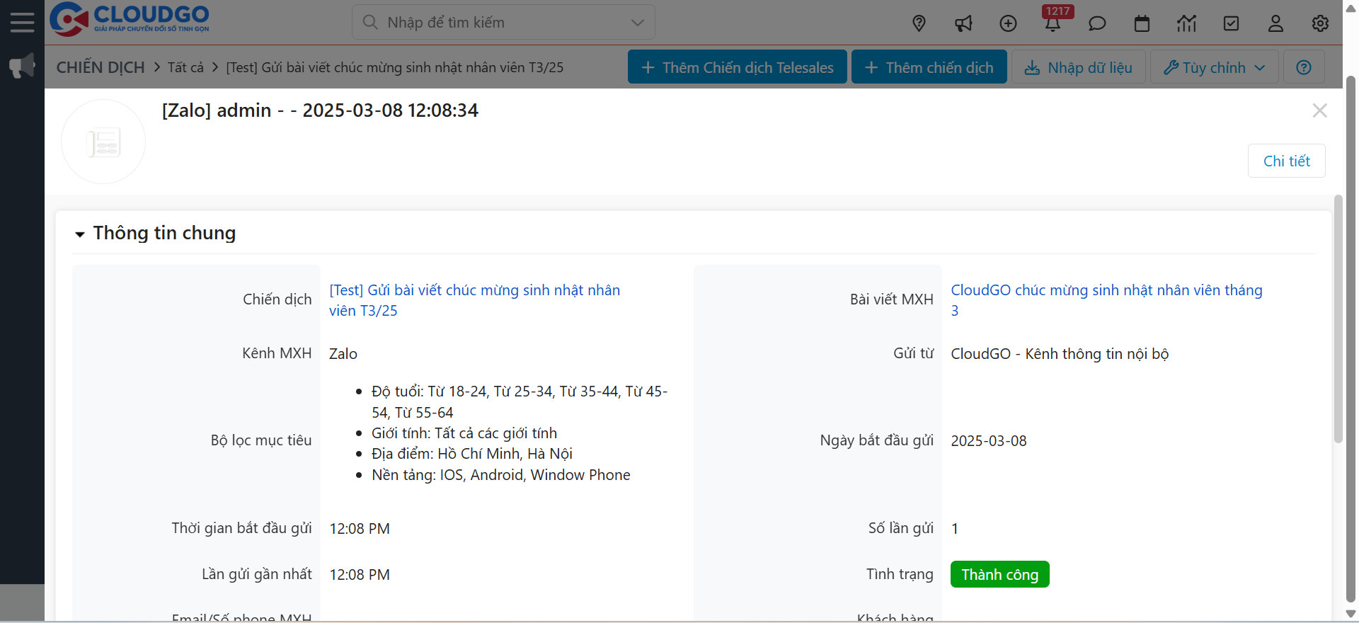 A screenshot of a computer AI-generated content may be incorrect.