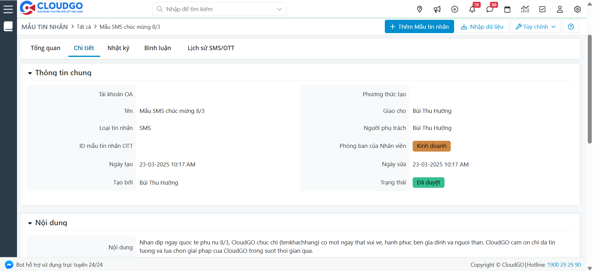 A screenshot of a computer AI-generated content may be incorrect.