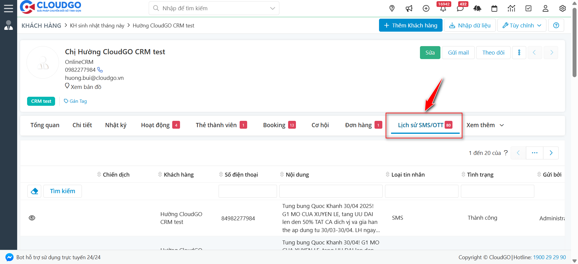 A screenshot of a computer AI-generated content may be incorrect.