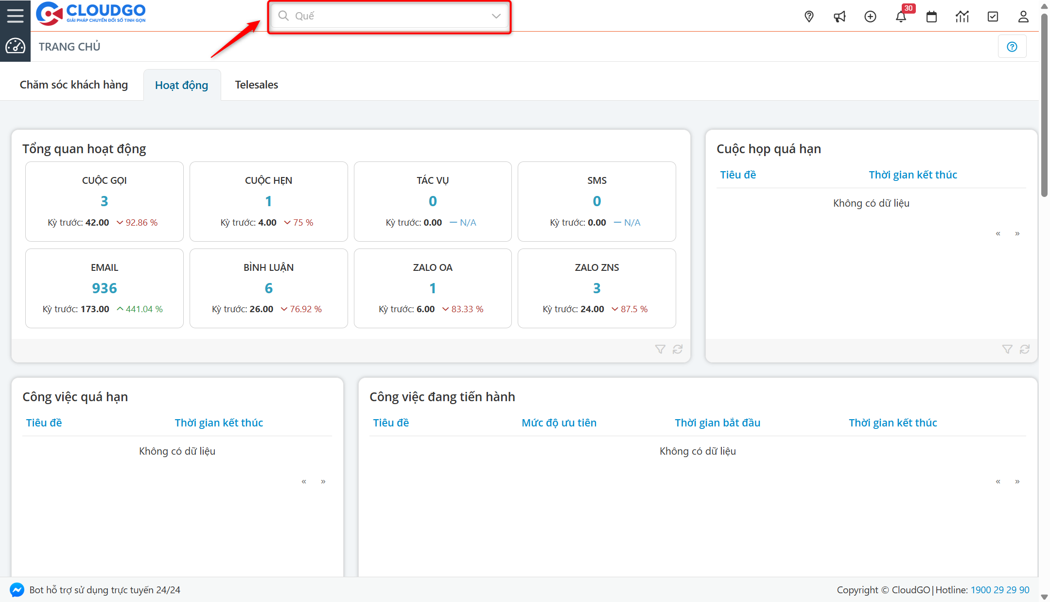 A screenshot of a computer AI-generated content may be incorrect.