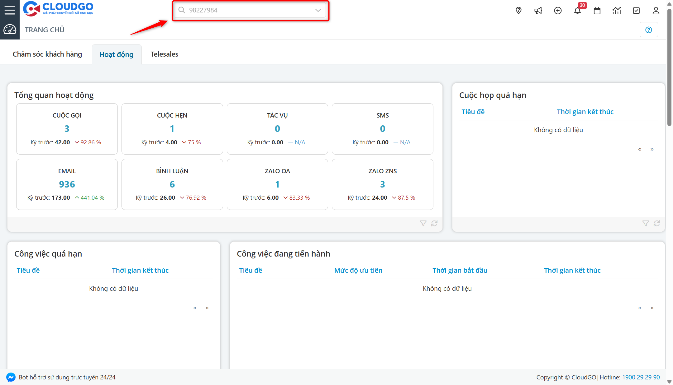 A screenshot of a computer AI-generated content may be incorrect.