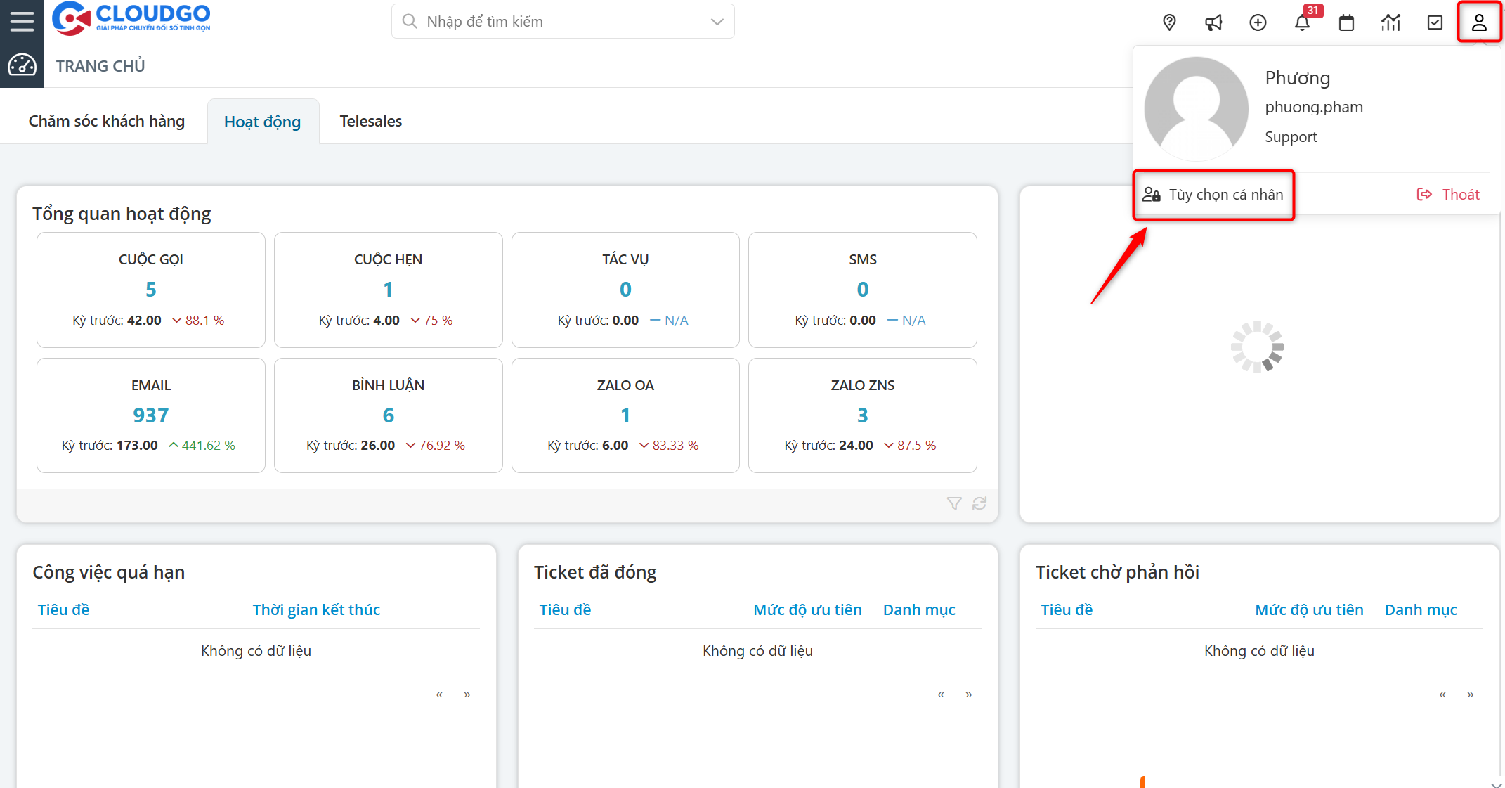 A screenshot of a computer AI-generated content may be incorrect.