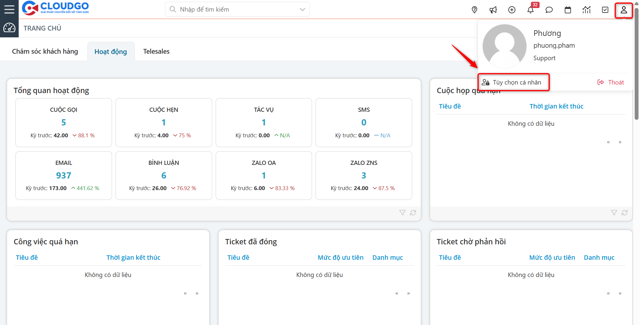A screenshot of a computer AI-generated content may be incorrect.