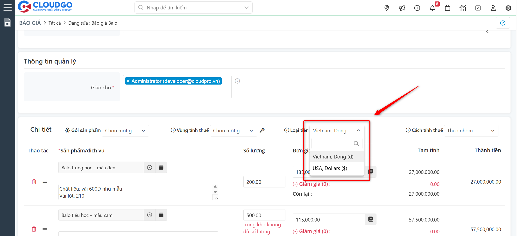 A screenshot of a computer AI-generated content may be incorrect.
