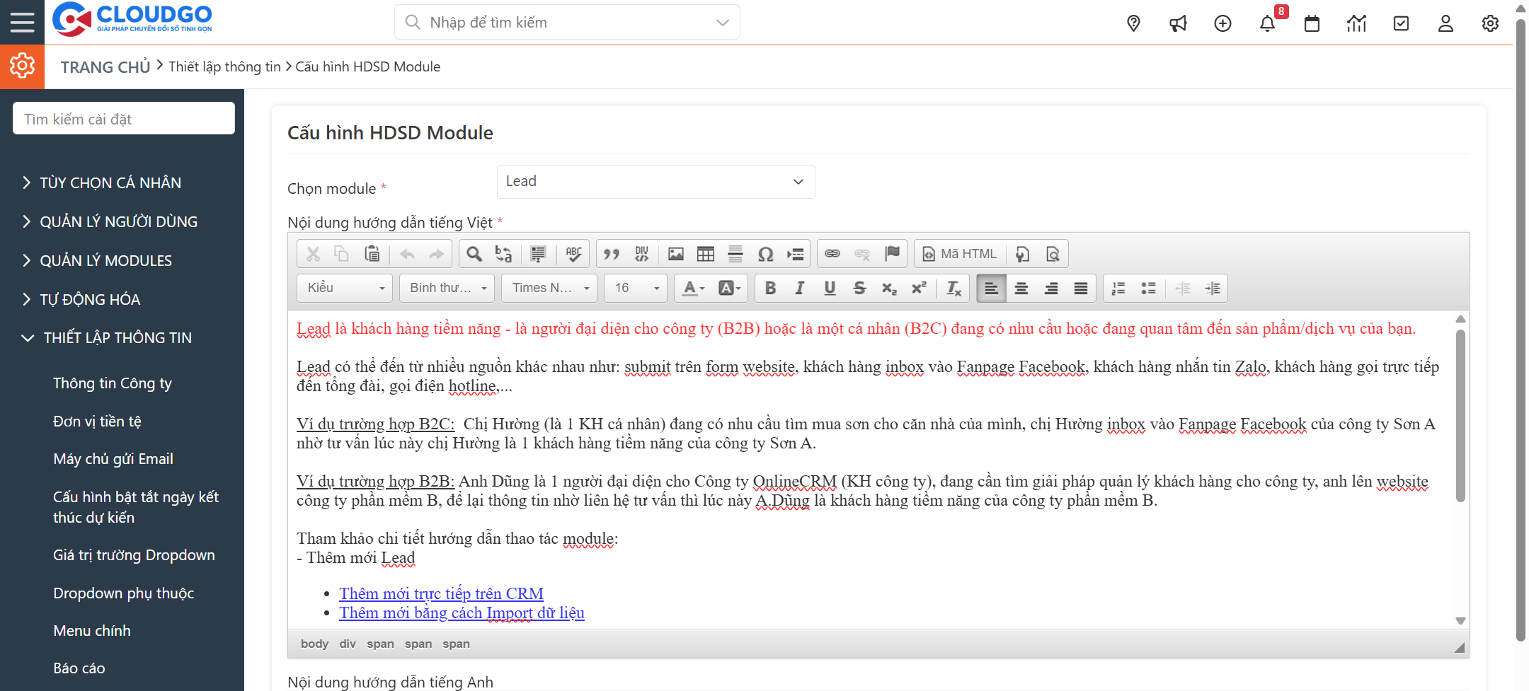 A screenshot of a computer AI-generated content may be incorrect.