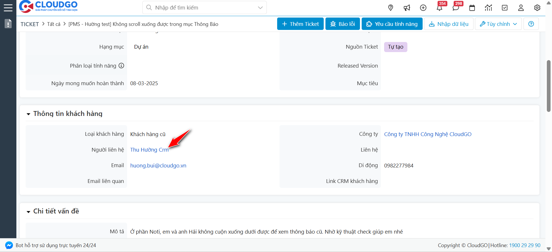 A screenshot of a computer AI-generated content may be incorrect.