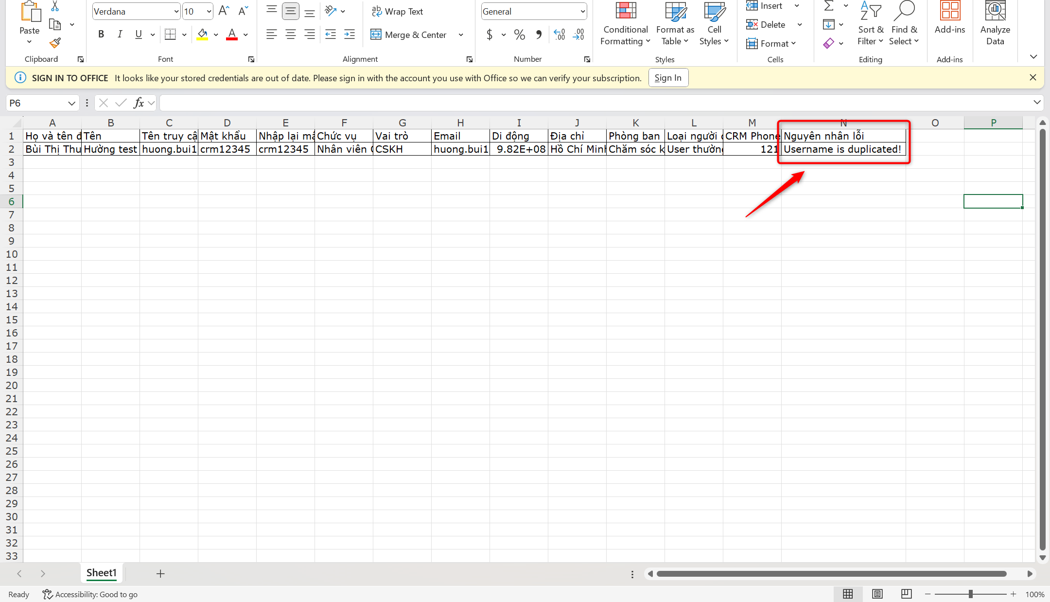 A screenshot of a computer AI-generated content may be incorrect.