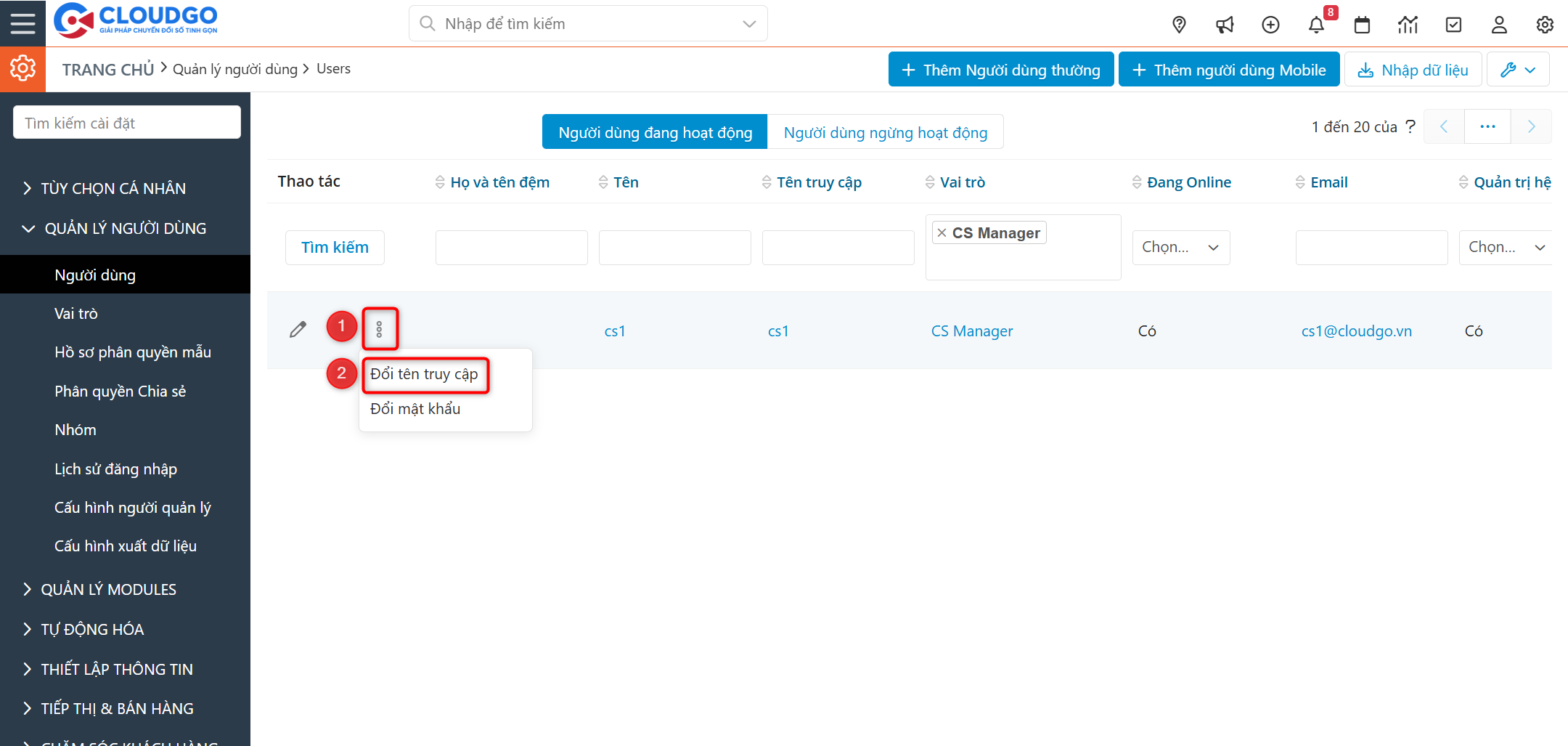 A screenshot of a computer AI-generated content may be incorrect.