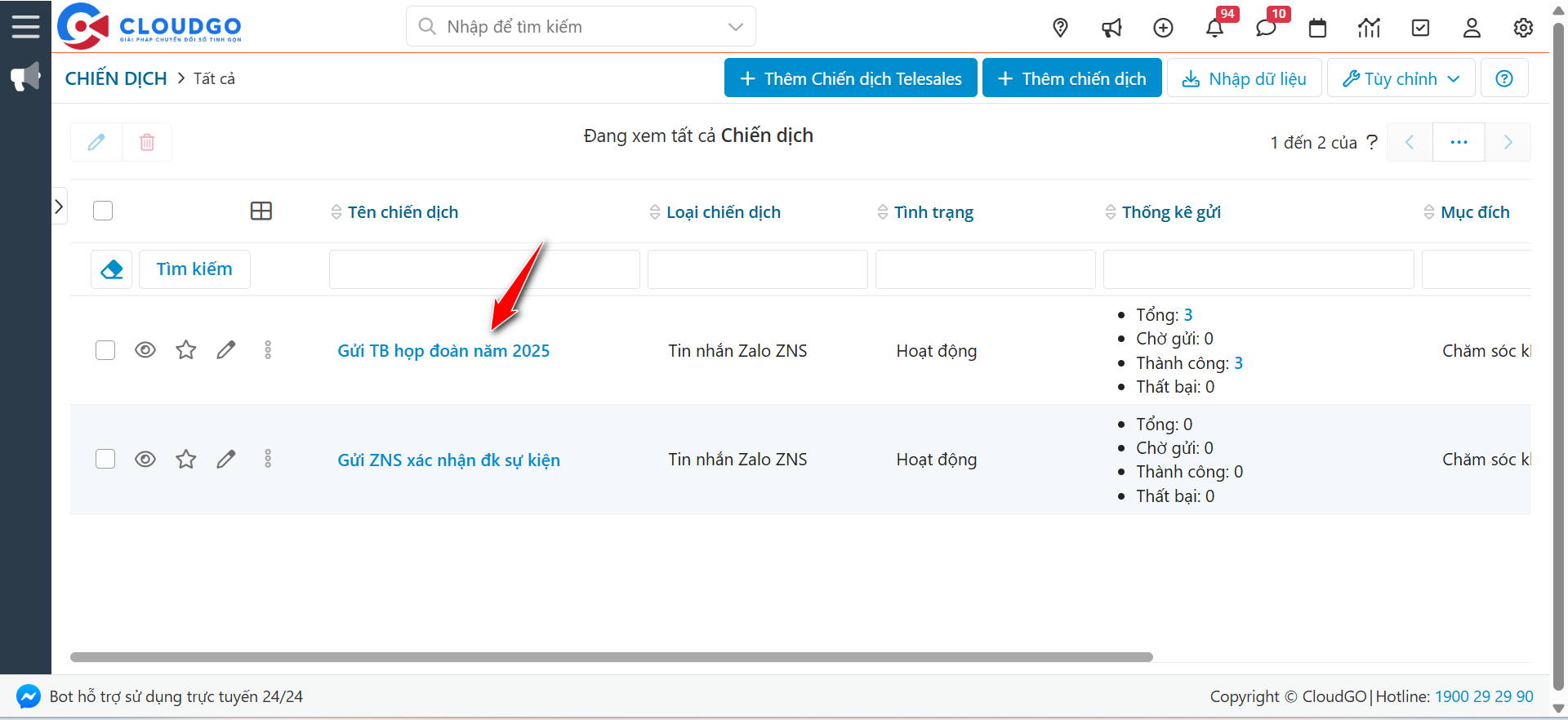 A screenshot of a computer AI-generated content may be incorrect.