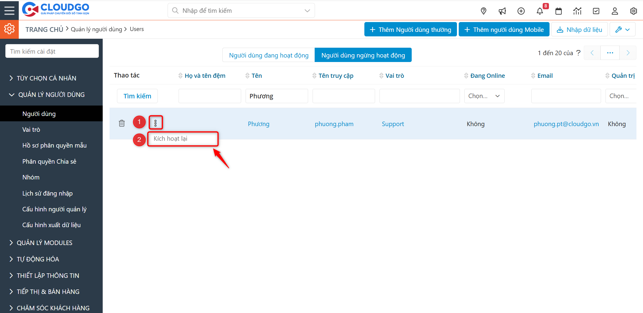 A screenshot of a computer AI-generated content may be incorrect.
