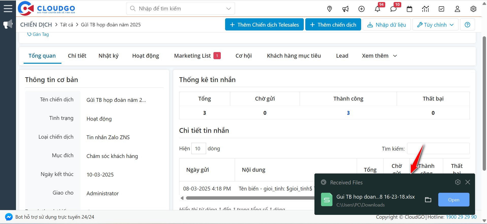 A screenshot of a computer AI-generated content may be incorrect.