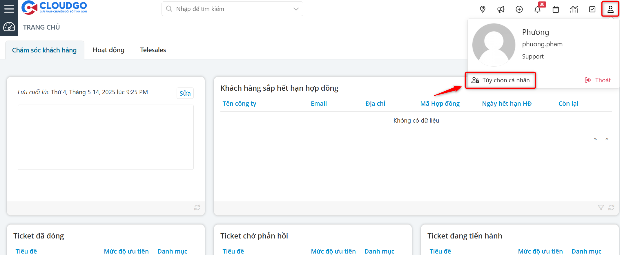 A screenshot of a computer AI-generated content may be incorrect.