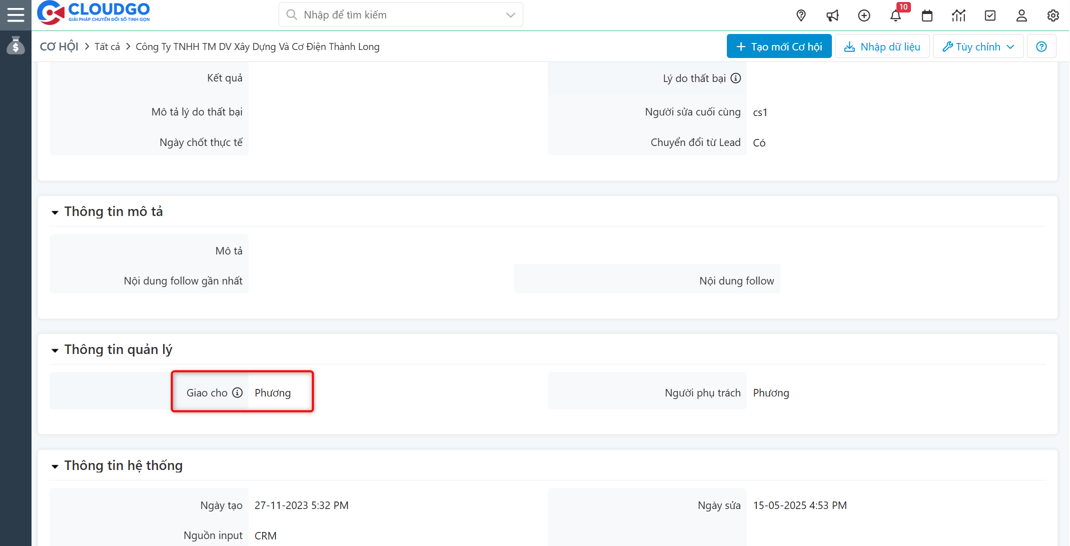 A screenshot of a computer AI-generated content may be incorrect.