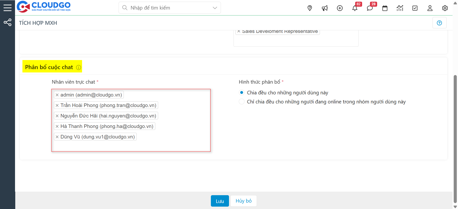 A screenshot of a computer AI-generated content may be incorrect.