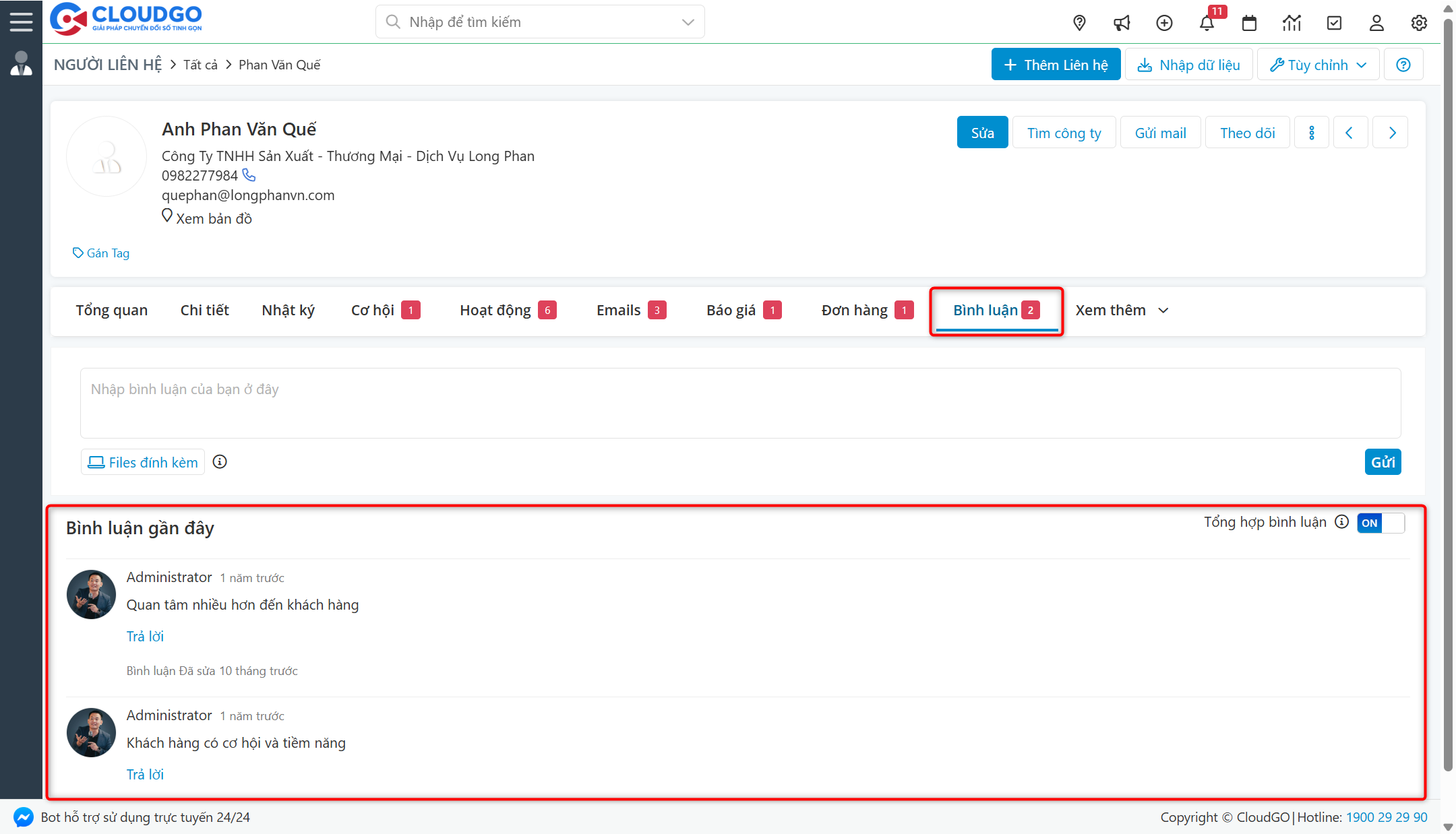 A screenshot of a computer AI-generated content may be incorrect.