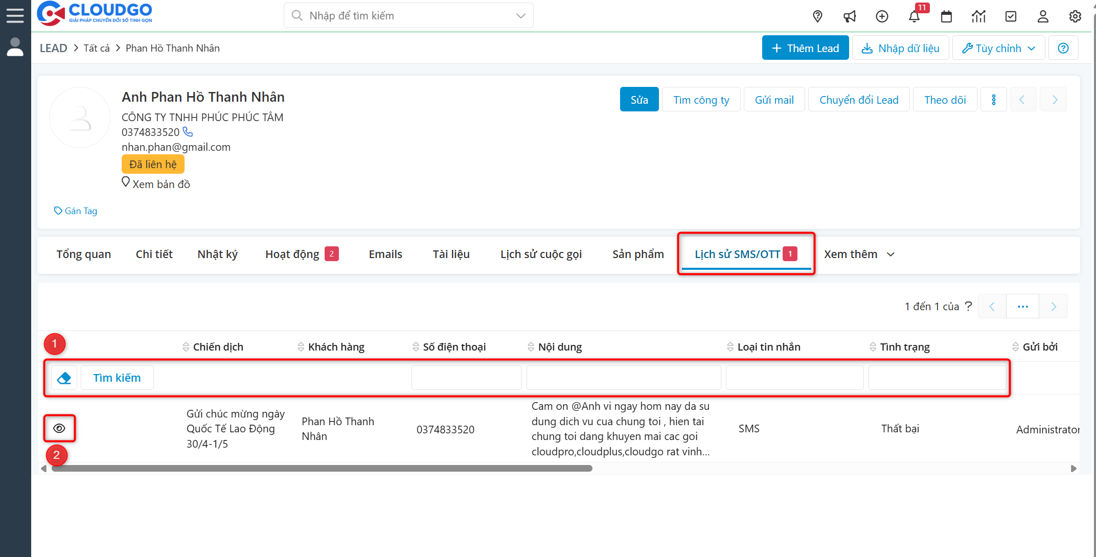 A screenshot of a computer AI-generated content may be incorrect.