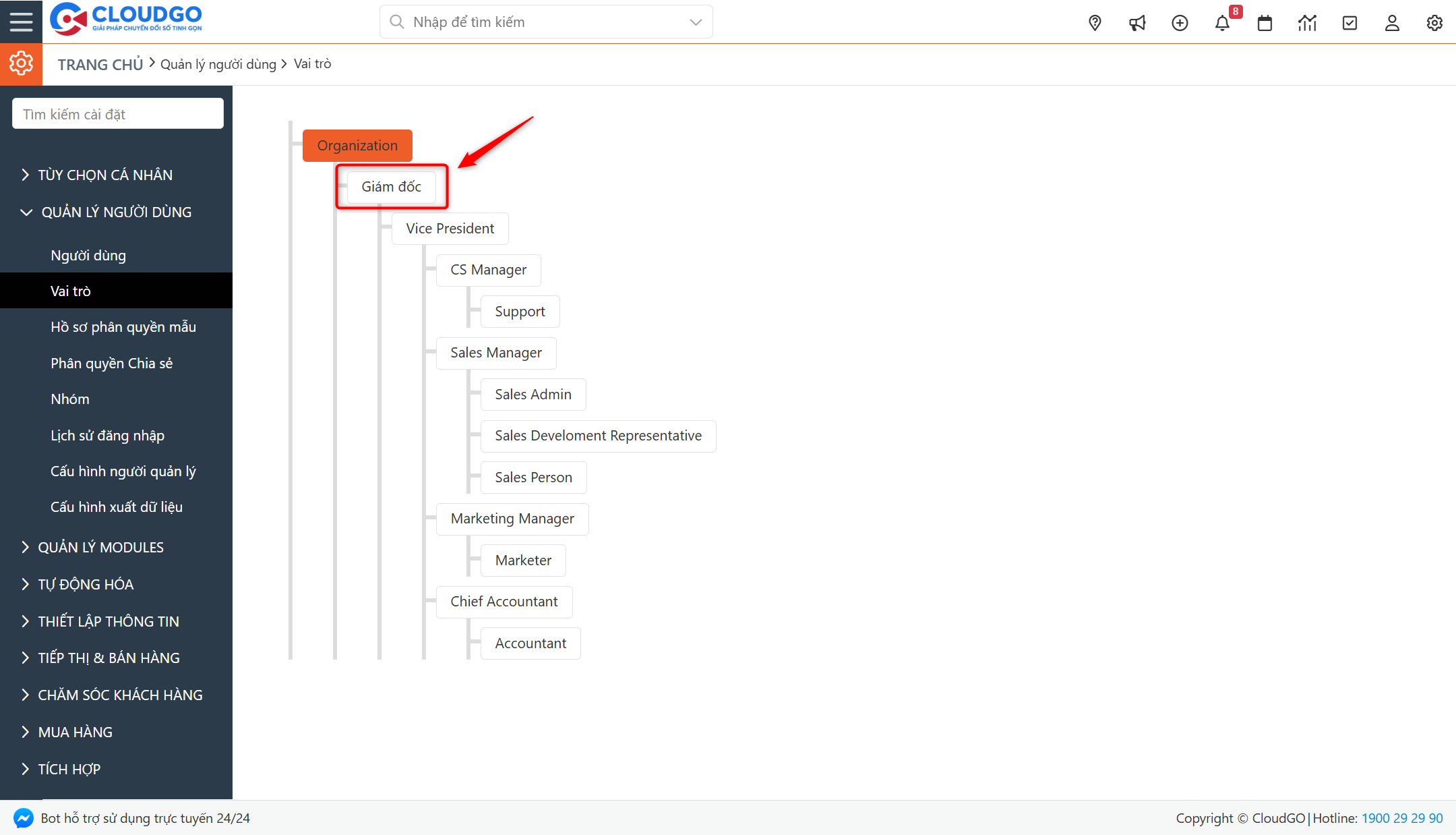 A screenshot of a computer AI-generated content may be incorrect.