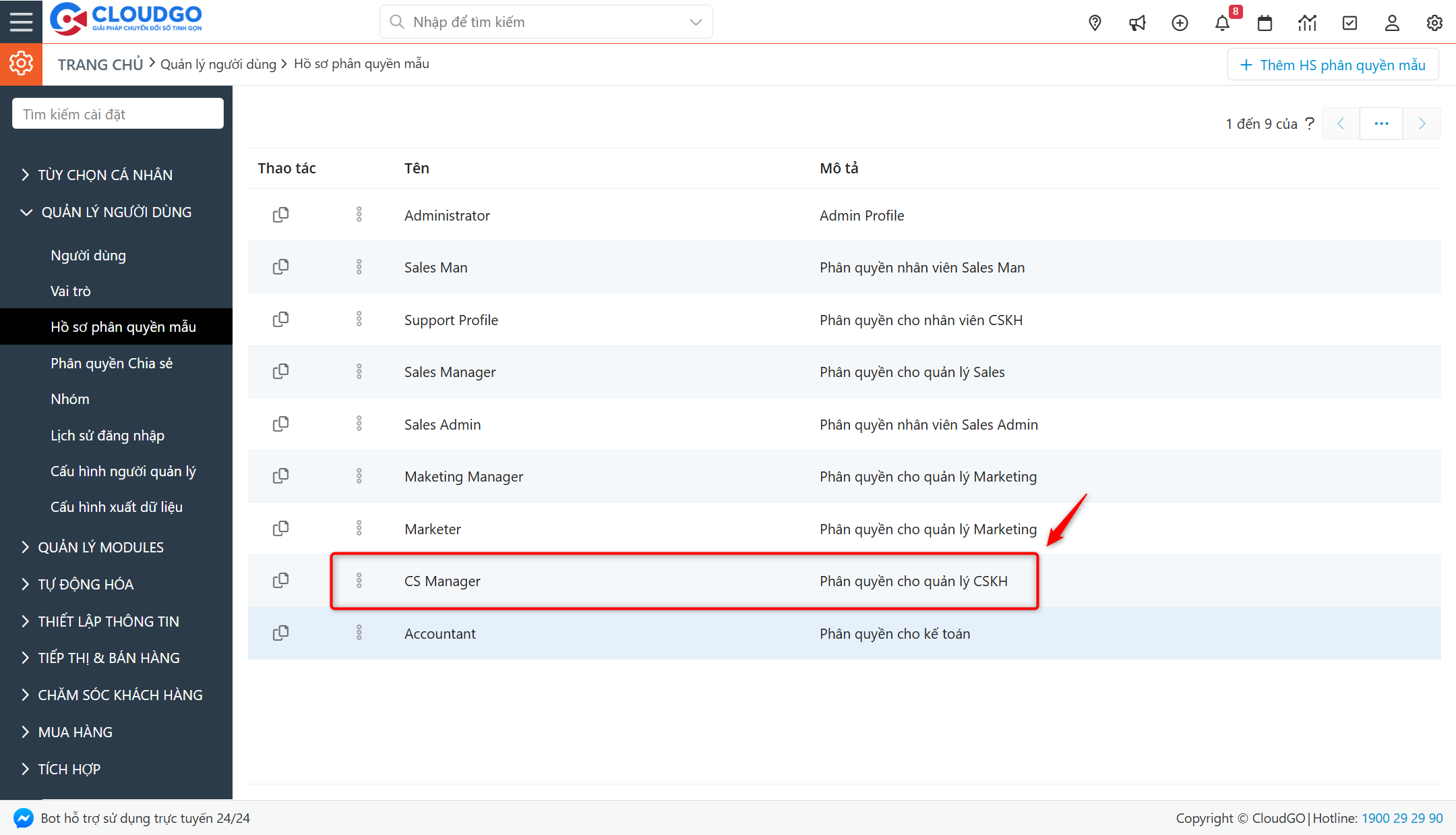 A screenshot of a computer AI-generated content may be incorrect.