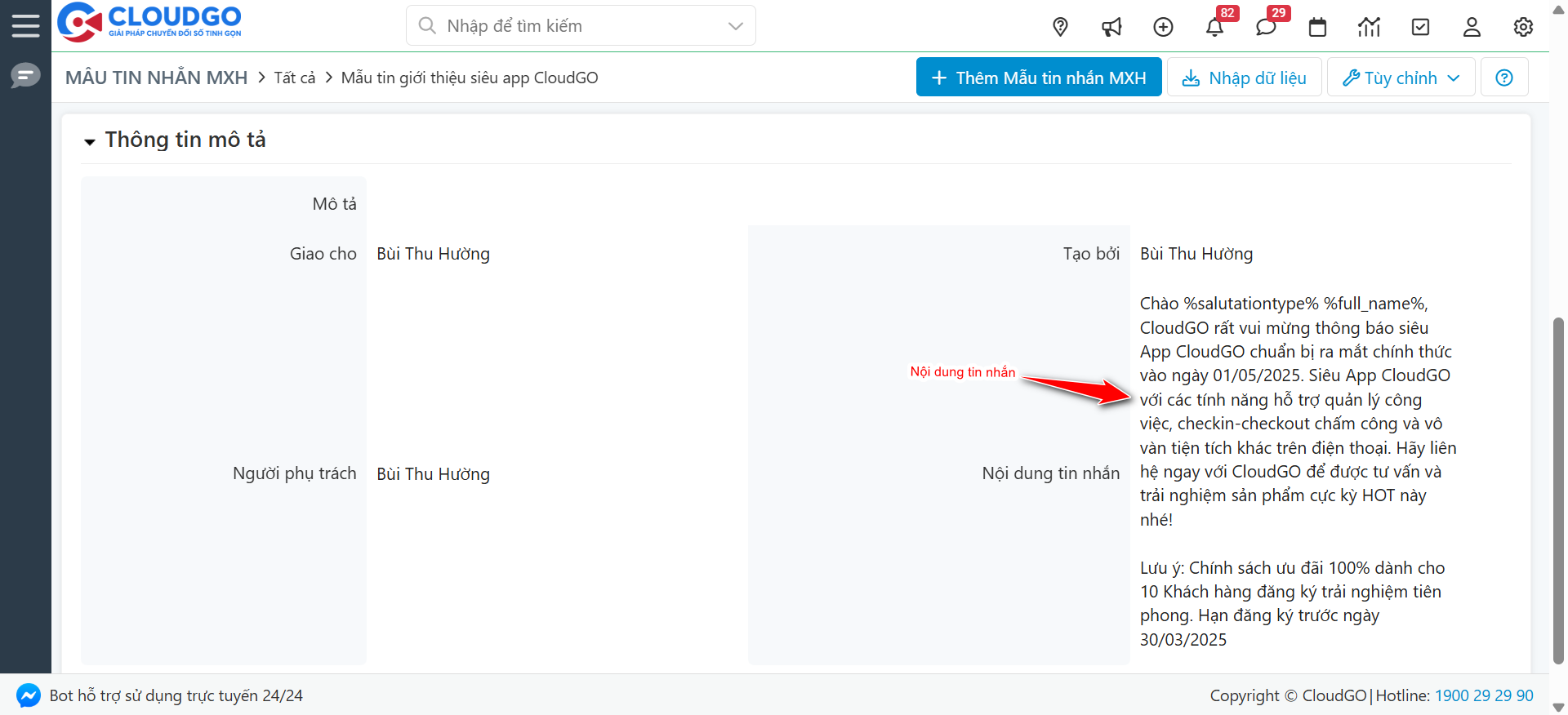 A screenshot of a computer AI-generated content may be incorrect.