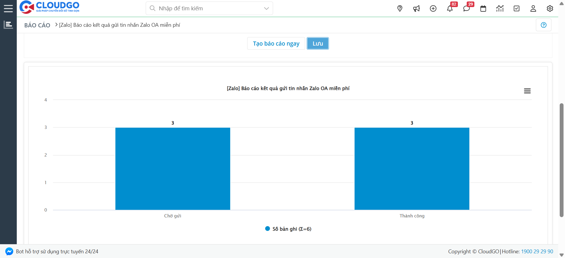 A screenshot of a computer AI-generated content may be incorrect.