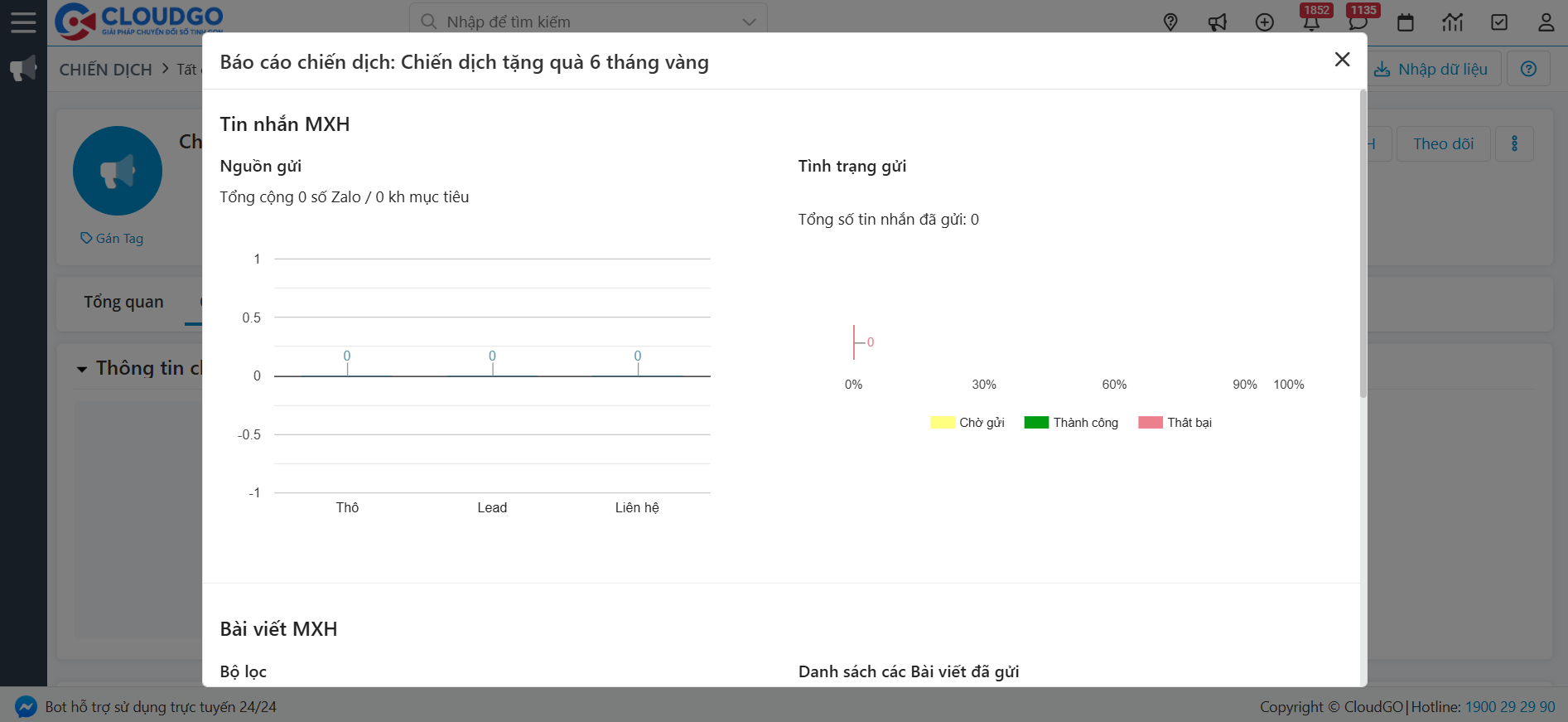 Ảnh có chứa văn bản, phần mềm, Biểu tượng máy tính, Phần mềm đa phương tiện Nội dung do AI tạo ra có thể không chính xác.